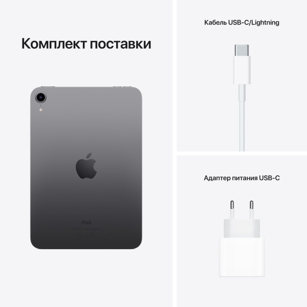 30059125b9